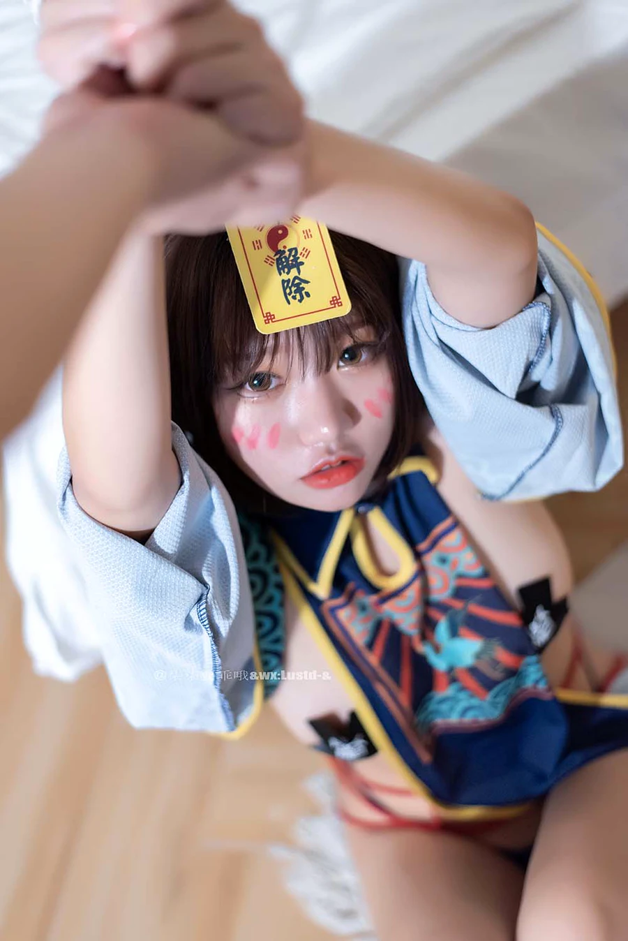 柒柒要乖哦 – 小僵尸 cosplay-第2张