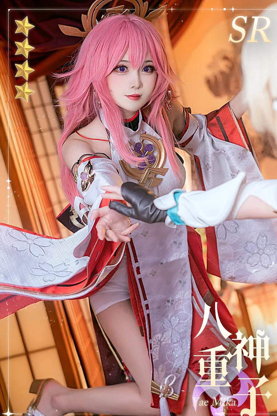 阳炎型小菠萝 – 八重神子 cosplay-第2张