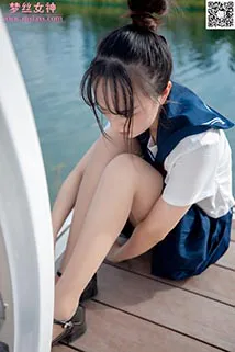 [MSLASS梦丝女神]2019.09.03 NO.043 JK小女神 玥玥 MSLASS梦丝女神-第1张