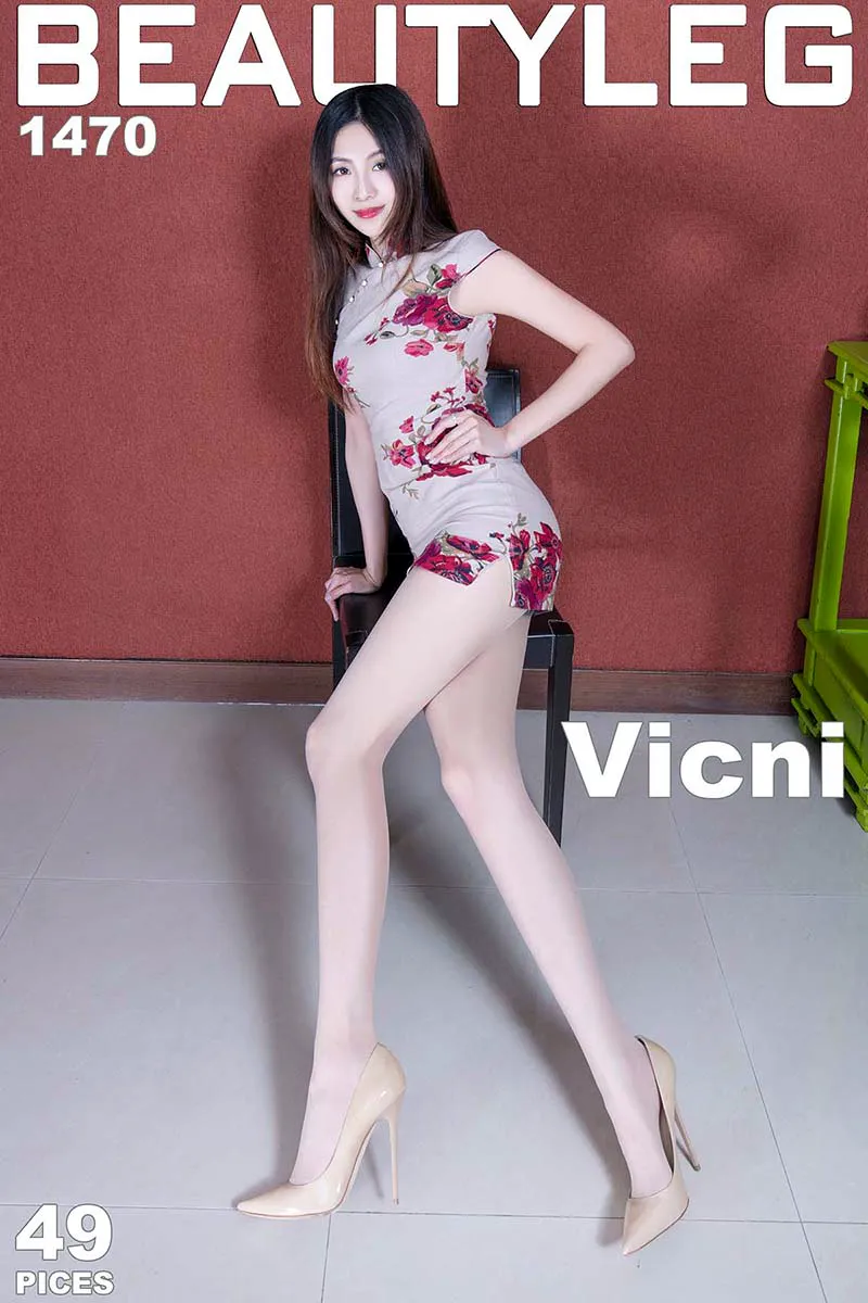 [Beautyleg]2017.07.03 NO.1470 Vicni Beautyleg-第1张