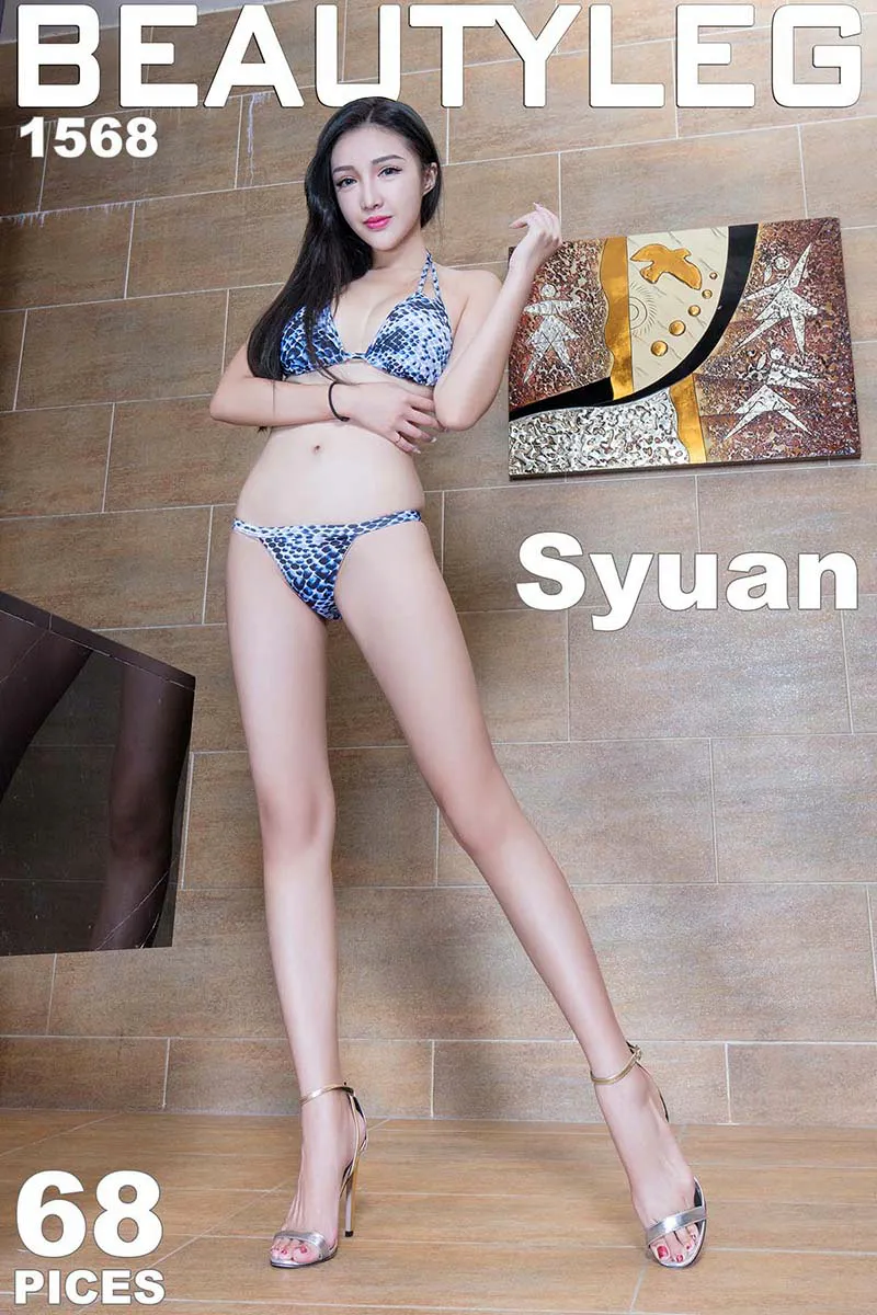 [Beautyleg]2018.02.16 NO.1568 Syuan Beautyleg-第1张