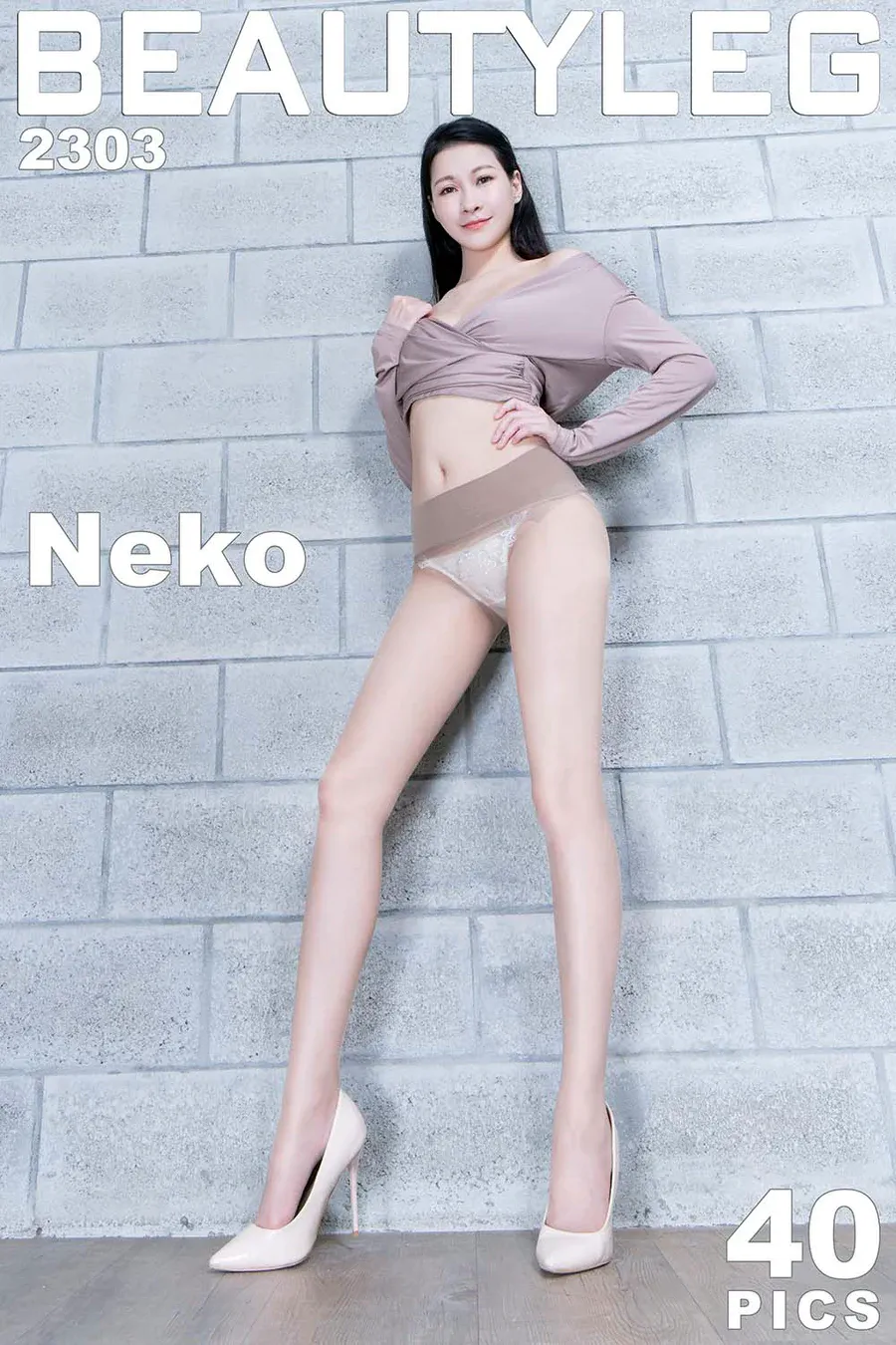 [Beautyleg]2023.07.25 NO.2303 Neko Beautyleg-第1张