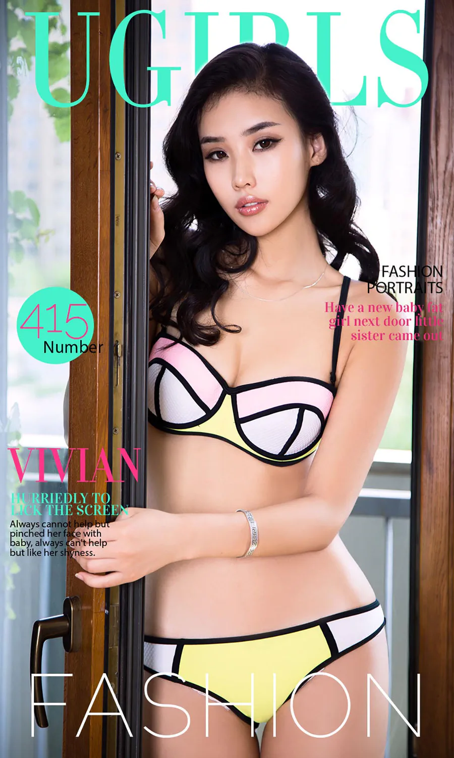 [爱尤物]2016 NO.415 Vivian Ugirls爱尤物-第1张