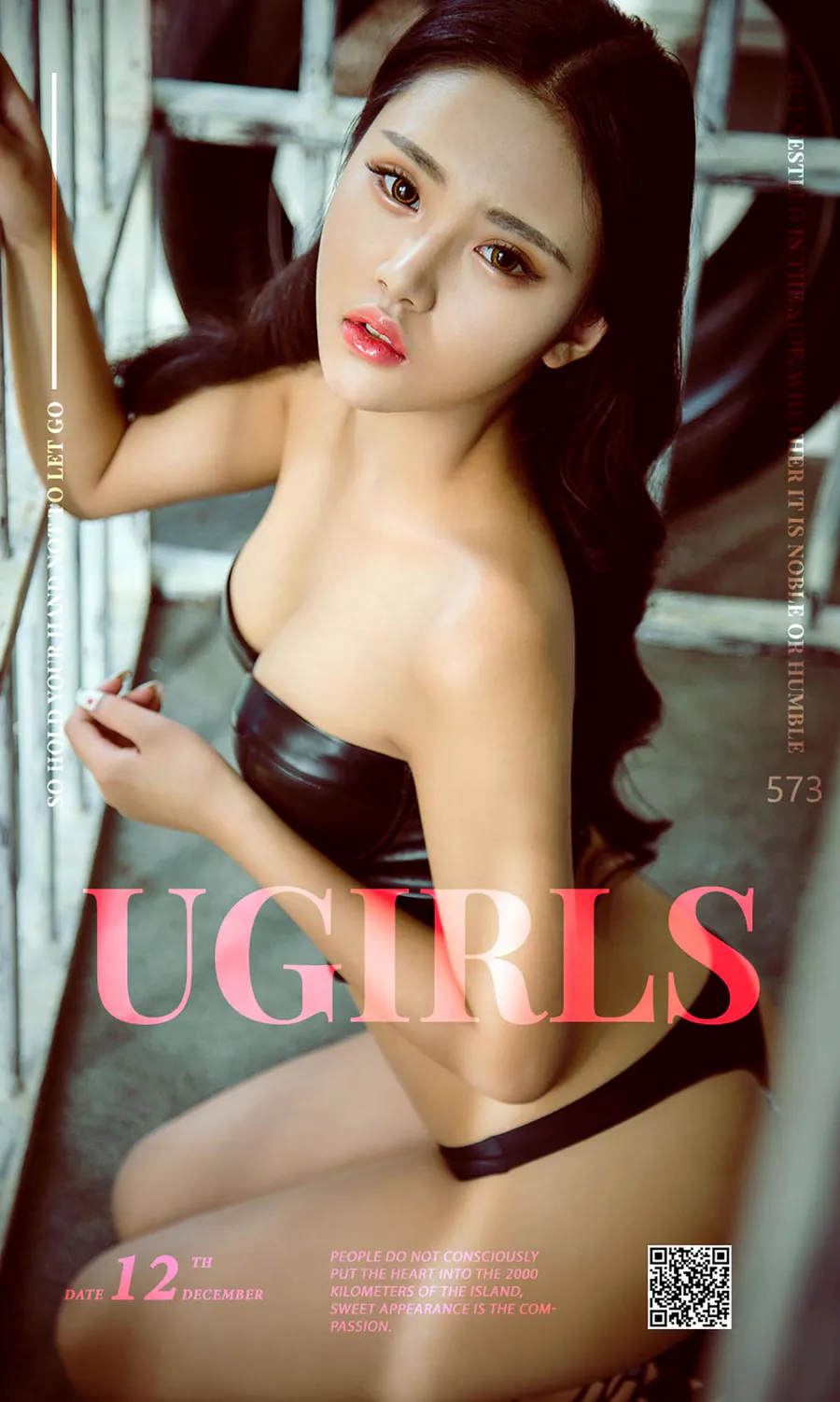 [爱尤物]2016 NO.573 Leonie一日系小新鲜 Ugirls爱尤物-第1张