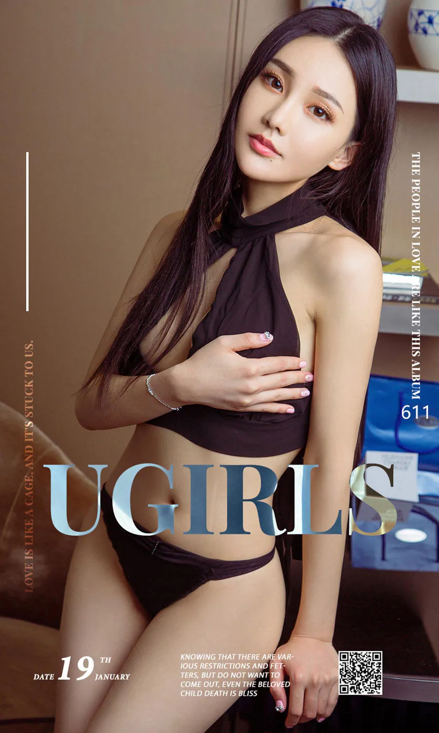 [爱尤物]2017 NO.611 林熙桐一桐趣 Ugirls爱尤物-第1张