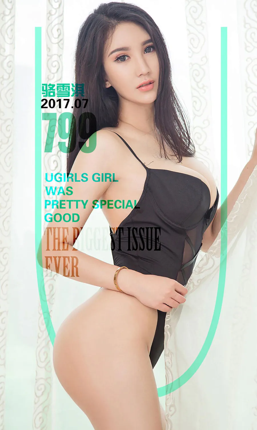 [爱尤物]2017 NO.799 骆雪淇一黑色的魔力 Ugirls爱尤物-第1张