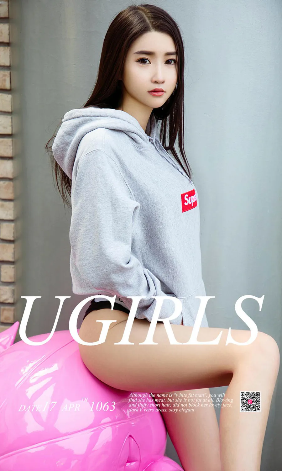 [爱尤物]2018 NO.1063 唐淇淇一清新辣妹 Ugirls爱尤物-第1张