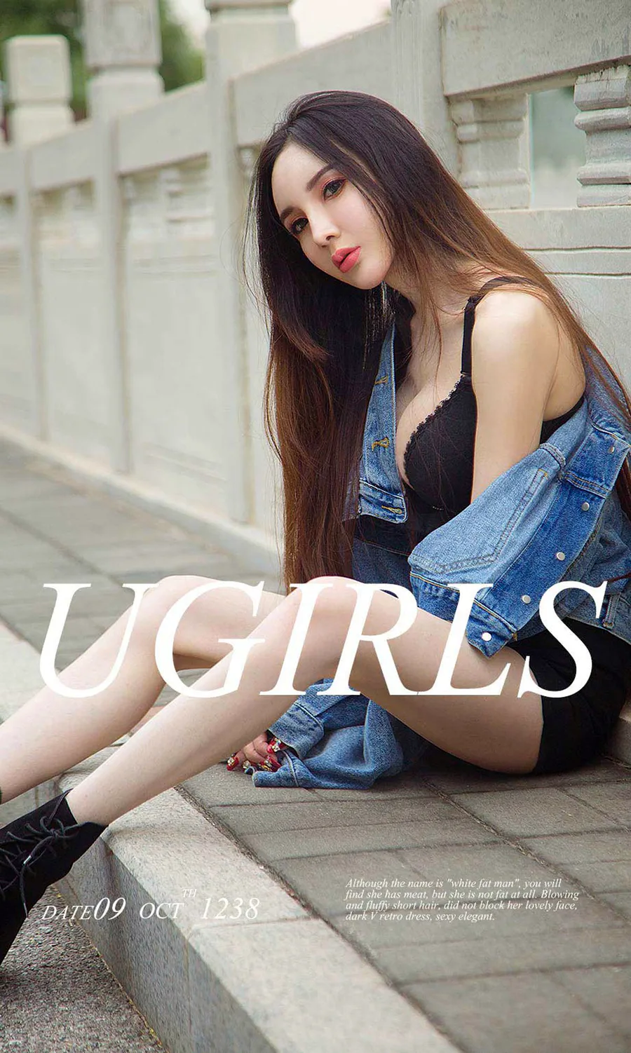 [爱尤物]2018 NO.1238 阿依努尔瓦娅一优雅冷美人 Ugirls爱尤物-第1张