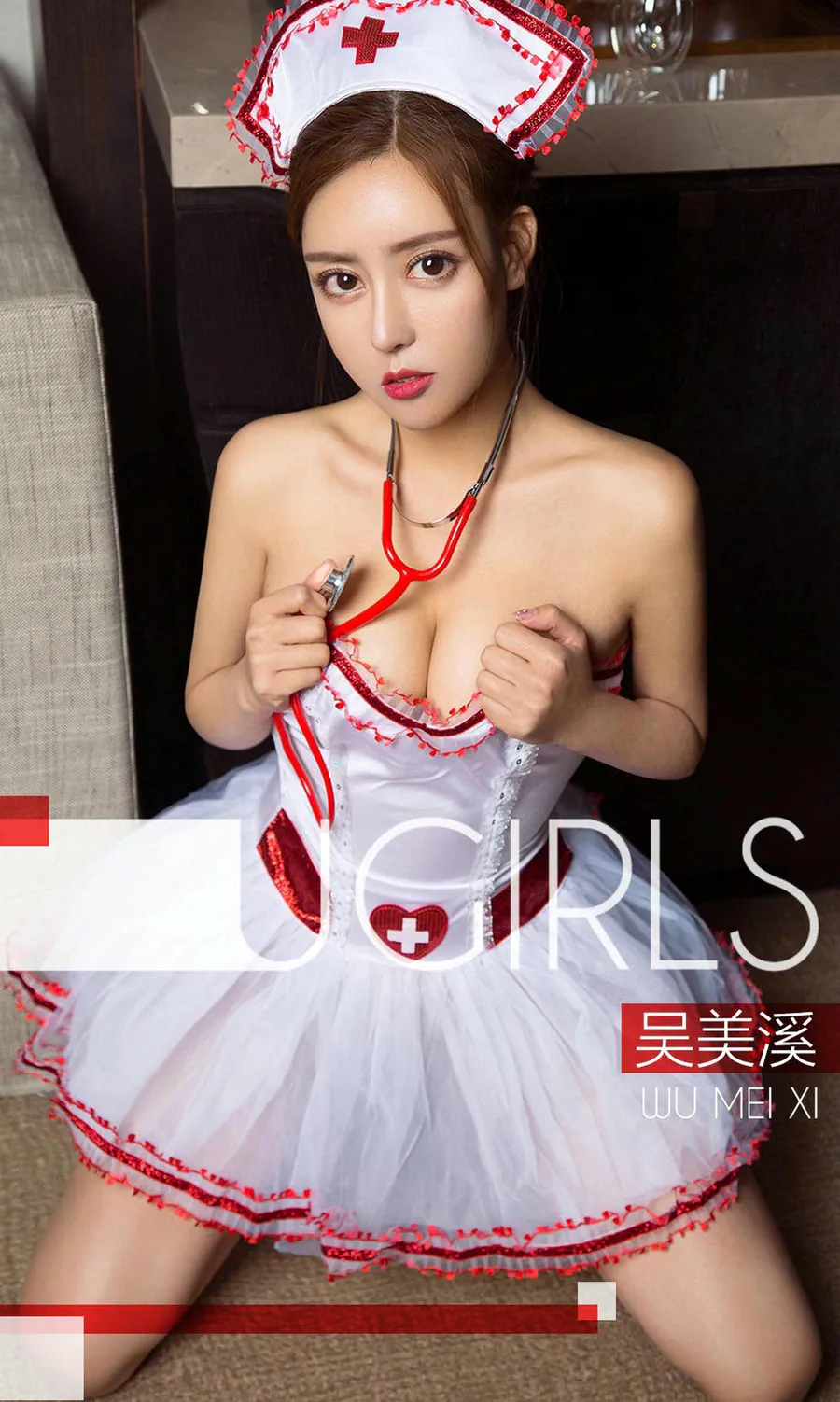 [爱尤物]2018 NO.1290 吴美溪一听心跳 Ugirls爱尤物-第1张