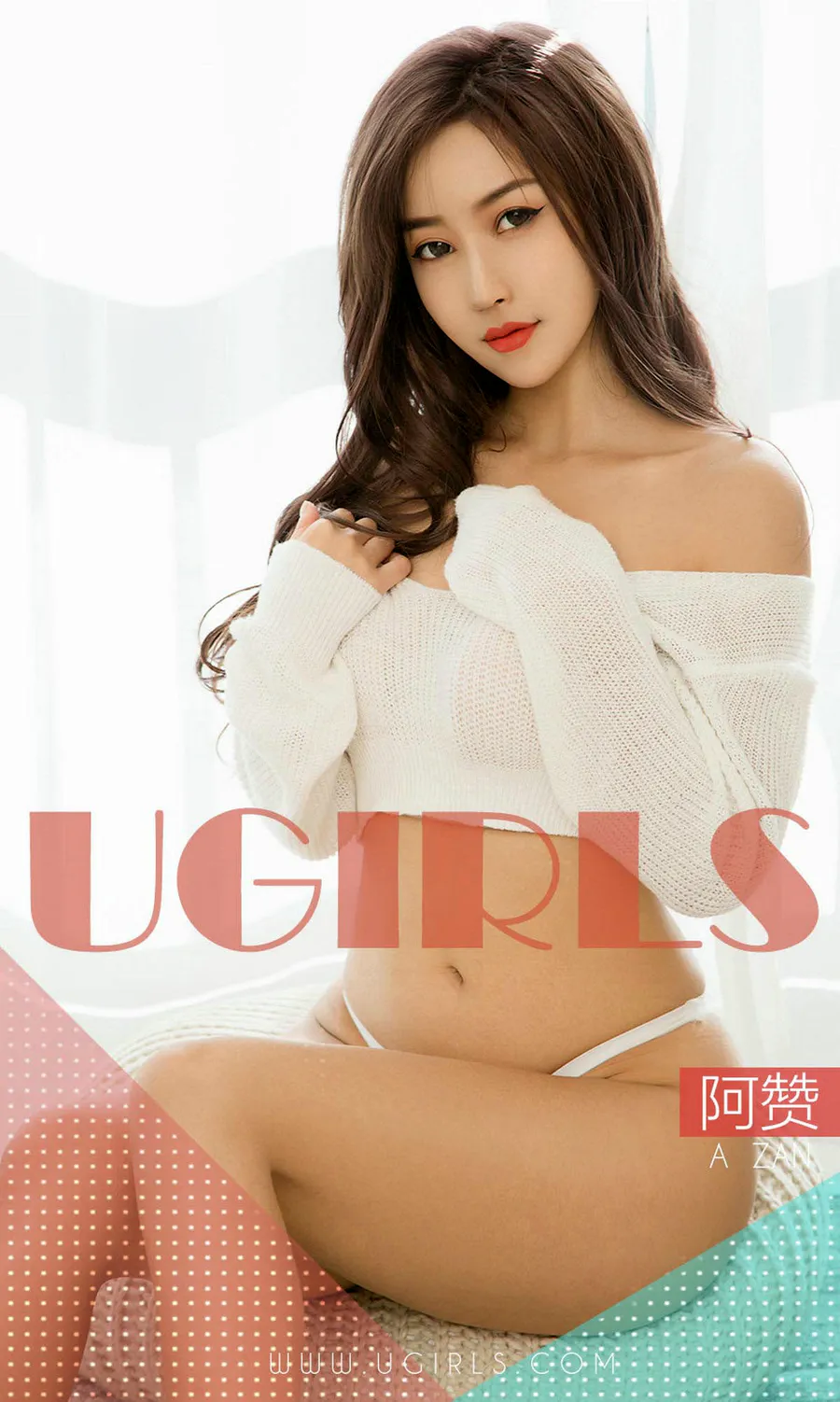 [爱尤物]2018 NO.1351 阿赞一这感觉太美好 Ugirls爱尤物-第1张