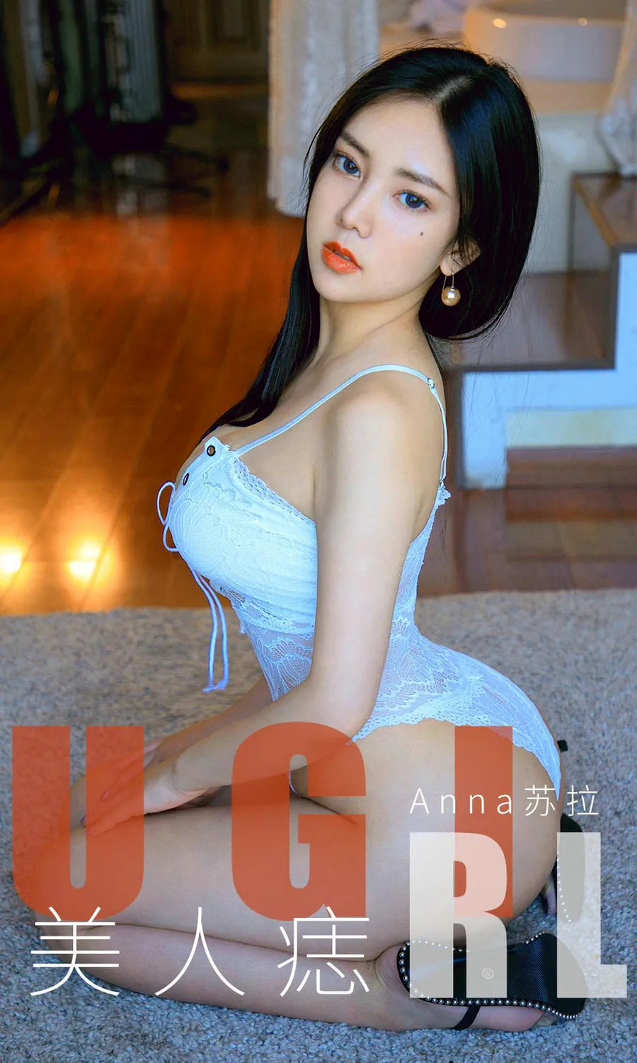 [爱尤物]2019 NO.1663 Anna苏拉—美人痣 Ugirls爱尤物-第1张