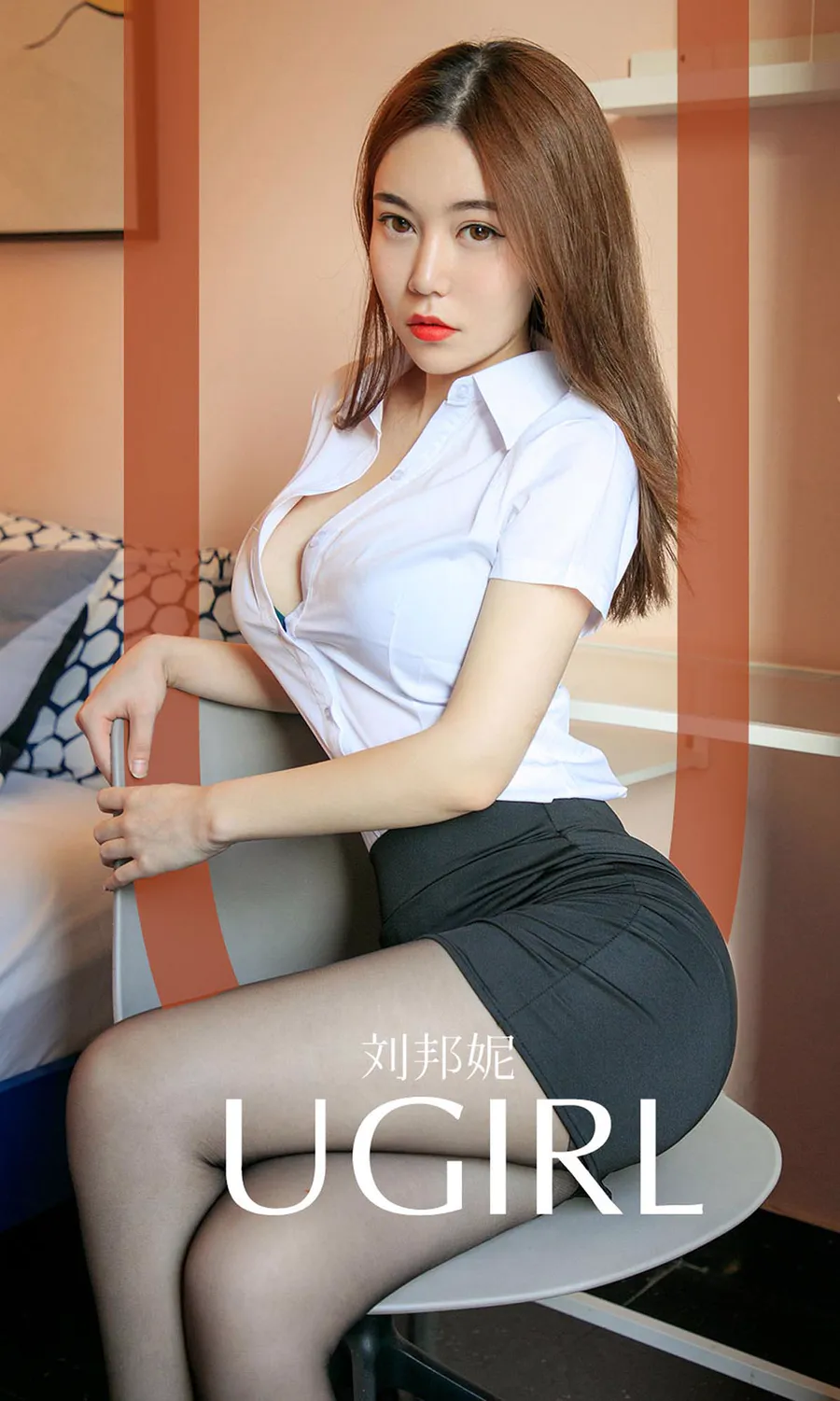 [爱尤物]2019 NO.1648 刘邦妮 Ugirls爱尤物-第1张