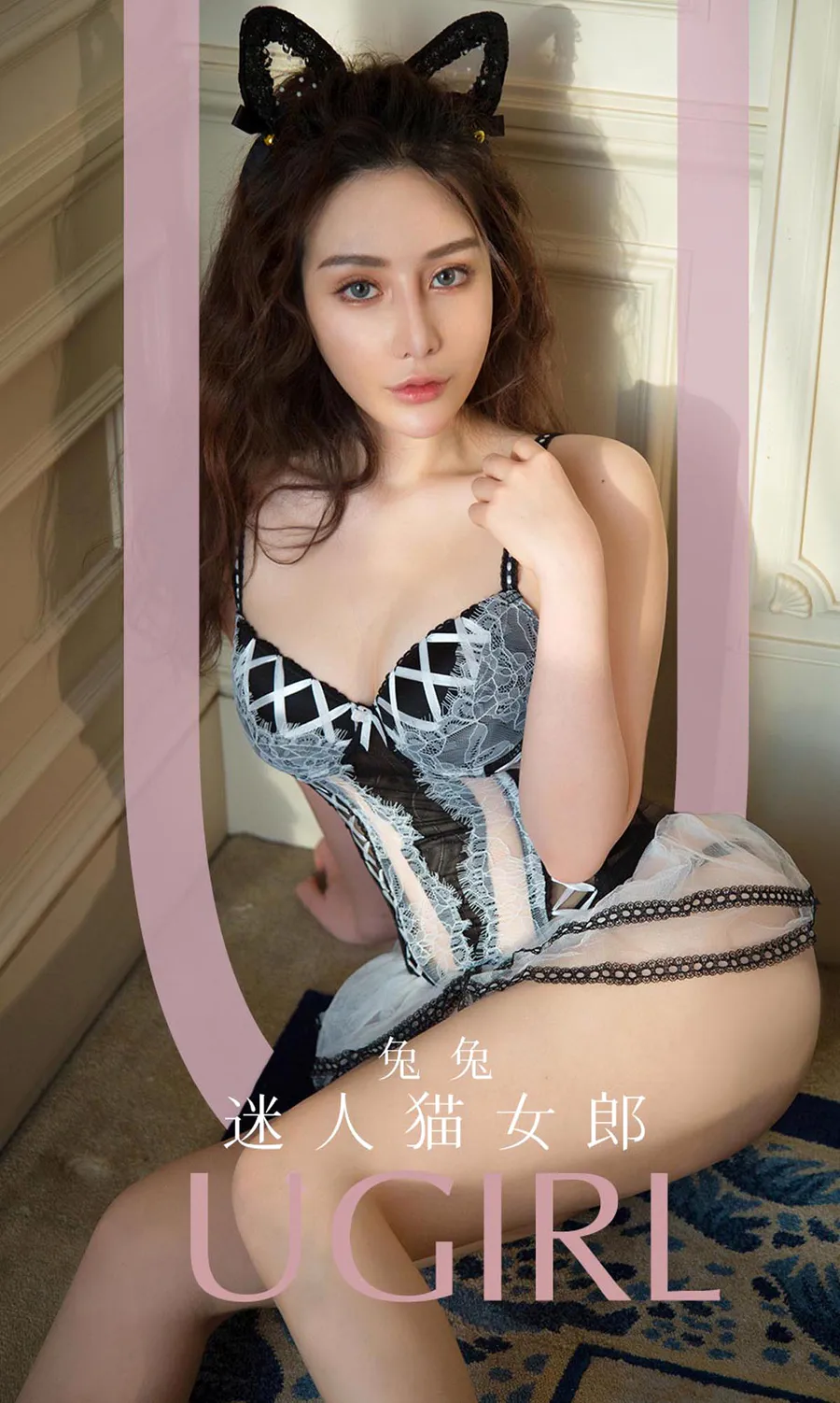 [爱尤物]2019 NO.1688 兔兔—迷人猫女郎 Ugirls爱尤物-第1张