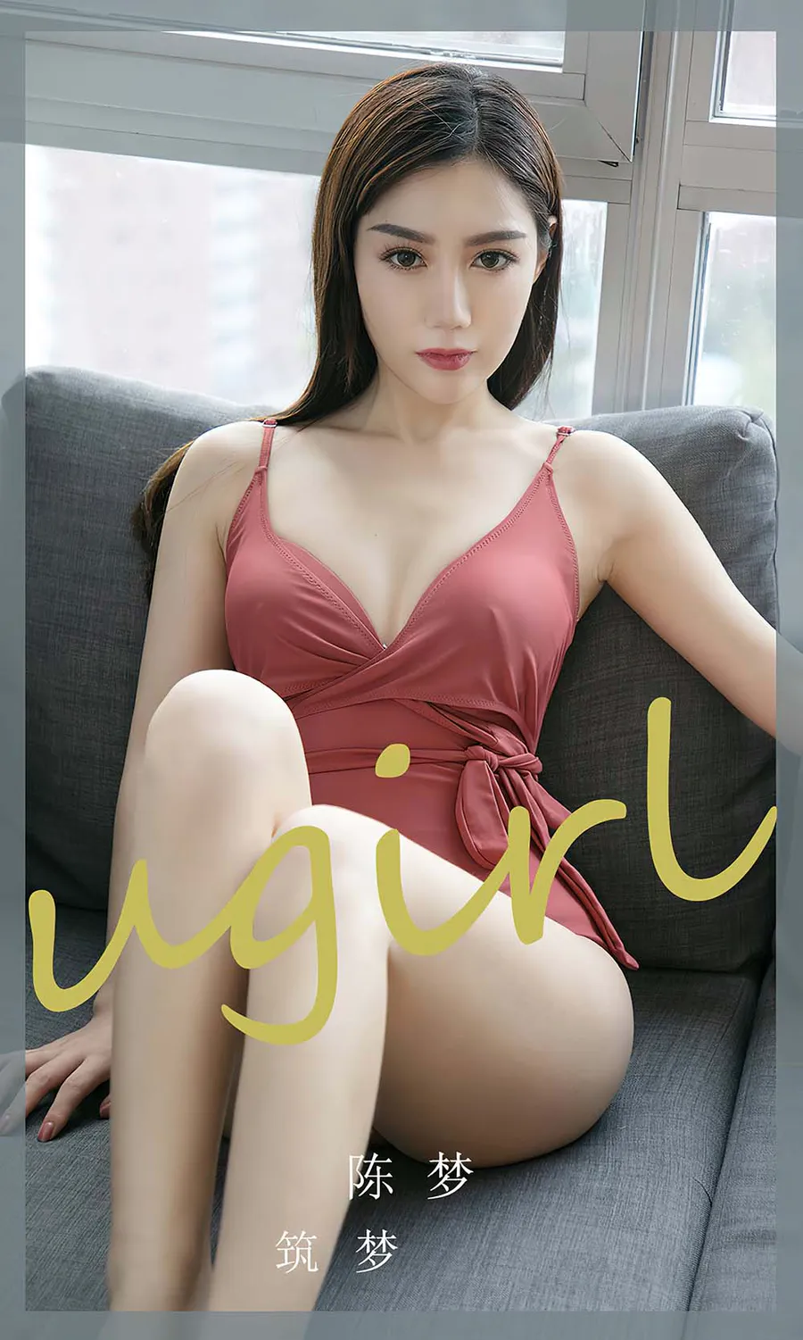 [爱尤物]2022 NO.2404 筑梦 陈梦 Ugirls爱尤物-第1张