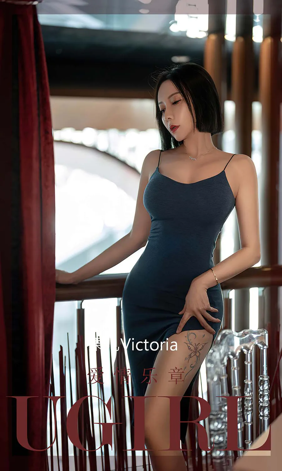 [爱尤物]2022 NO.2448 果儿Victoria 爱情乐章 Ugirls爱尤物-第1张