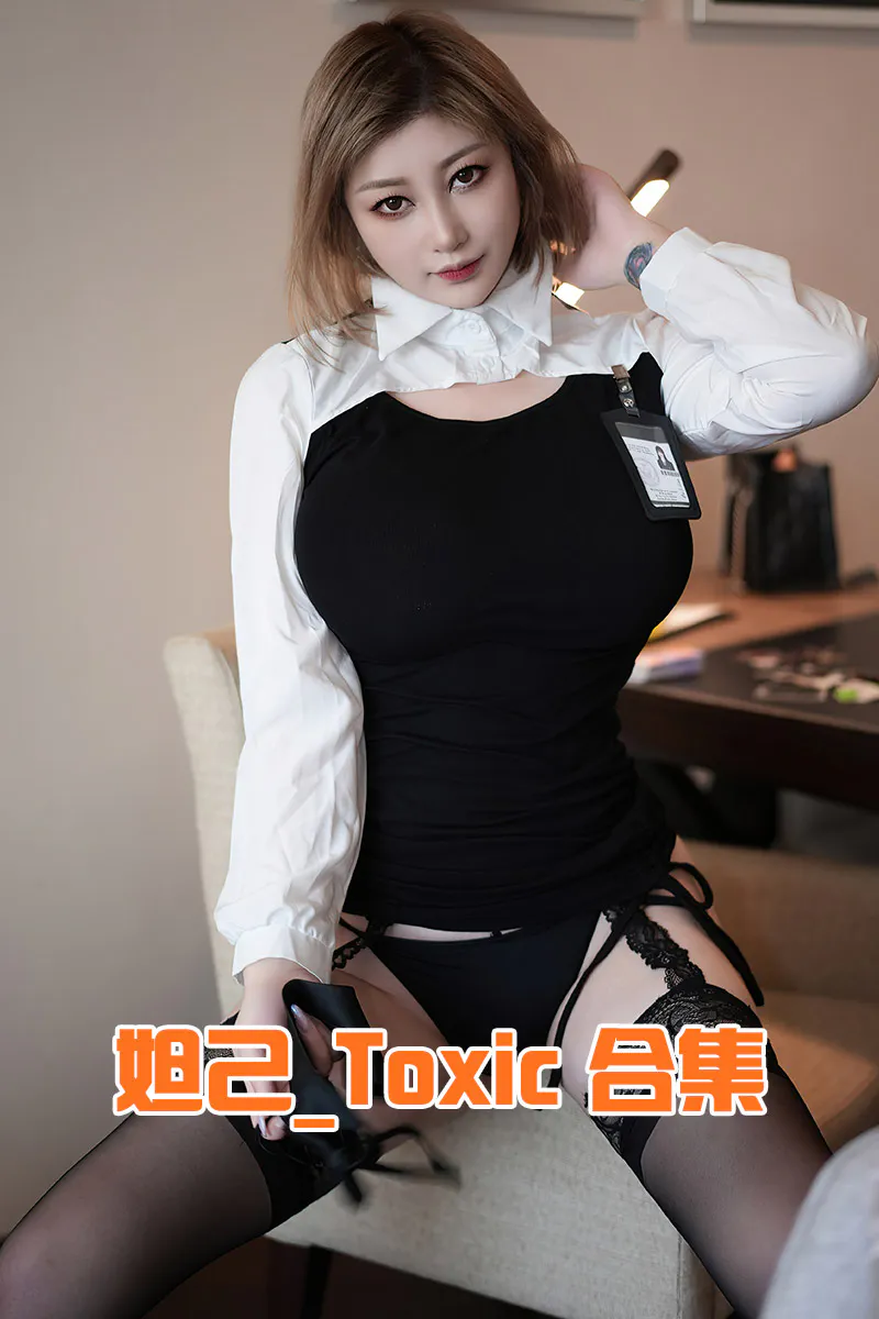 模特 妲己_Toxic 合集（秀人系列178套） 合集下载-第1张