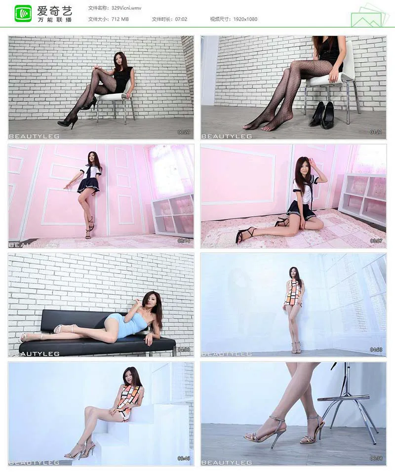 [Beautyleg]高清视频 2013.09.16 NO.329 Vicni Beautyleg视频-第1张