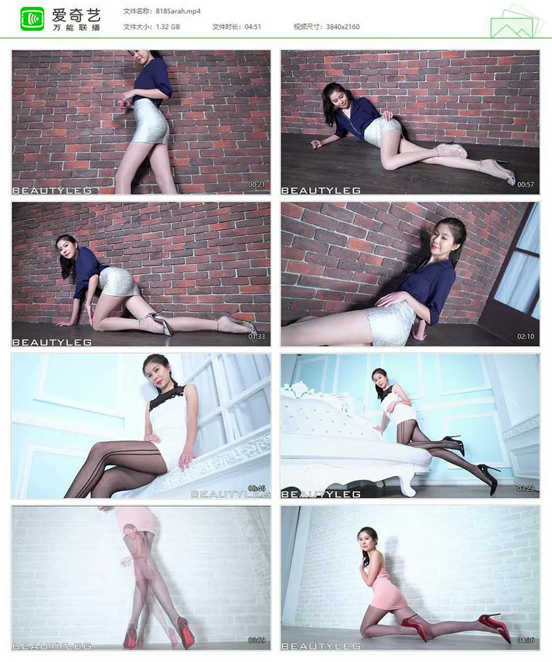 [Beautyleg]高清视频 2018.01.09 NO.818 Sarah Beautyleg视频-第1张