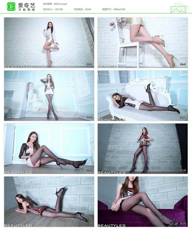 [Beautyleg]高清视频 2018.01.23 NO.822 Iris Beautyleg视频-第1张