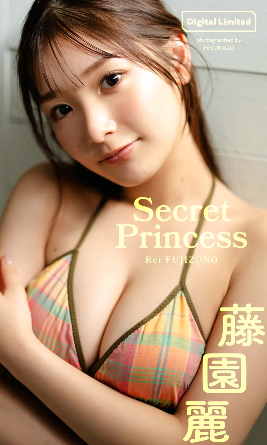 Rei Fujizono 藤園麗 – Secret Princess Photobook-第1张