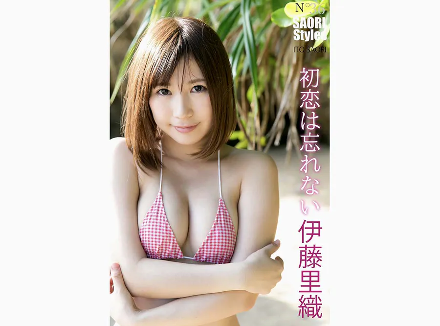 伊藤里織 SAORI Styles 初恋は忘れない Photobook-第1张