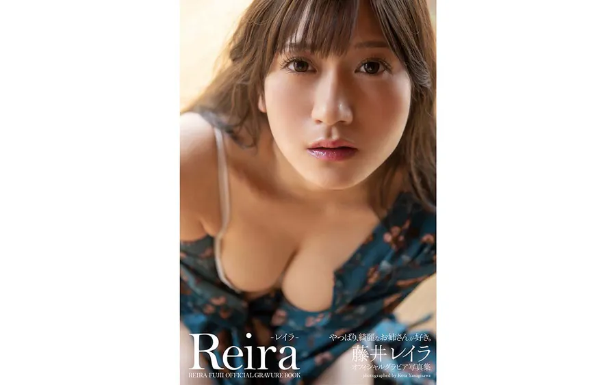 藤井レイラ – Reira Photobook-第1张