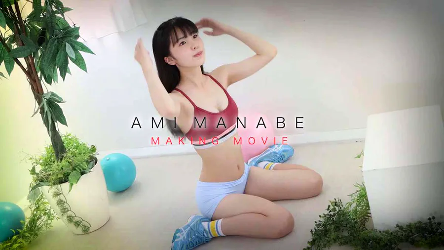 [Minisuka.tv]视频0406 Ami Manabe 眞辺あみ – Regular Gallery Gallery MOVIE 2.2 Minisuka.tv视频-第1张