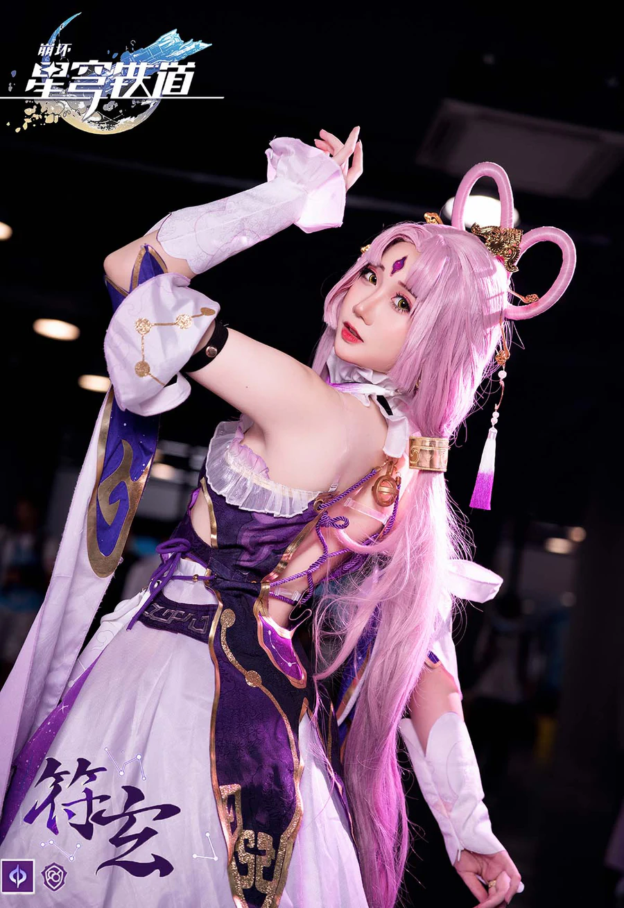 焖焖碳 – 崩坏：星穹铁道 符玄 cosplay-第1张